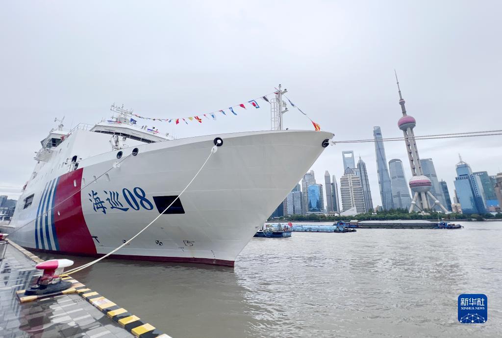 连环夺宝放奖时间